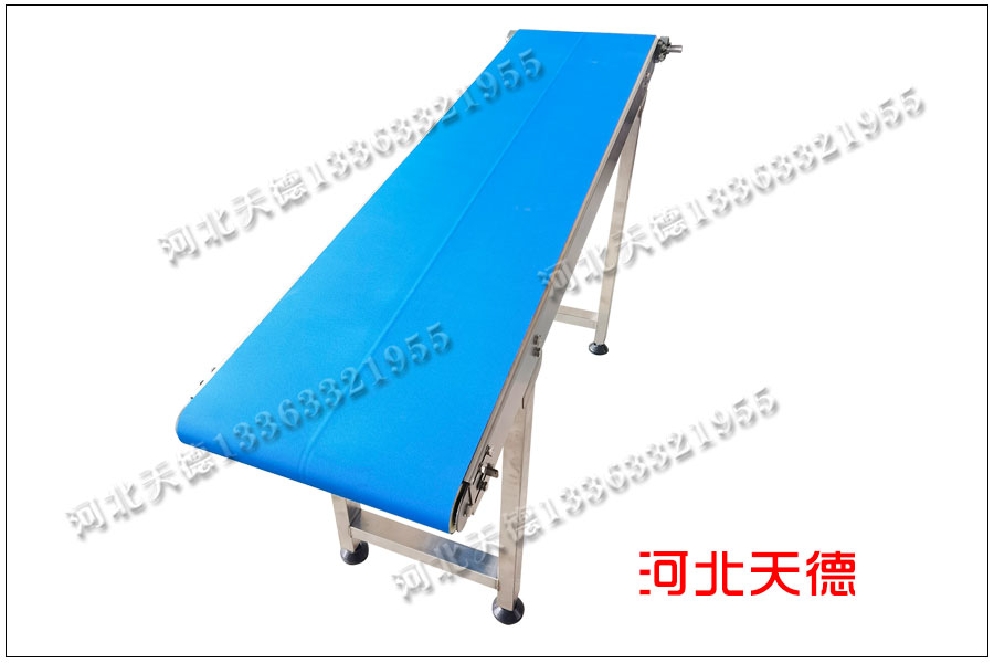 皮帶輸送機(jī)