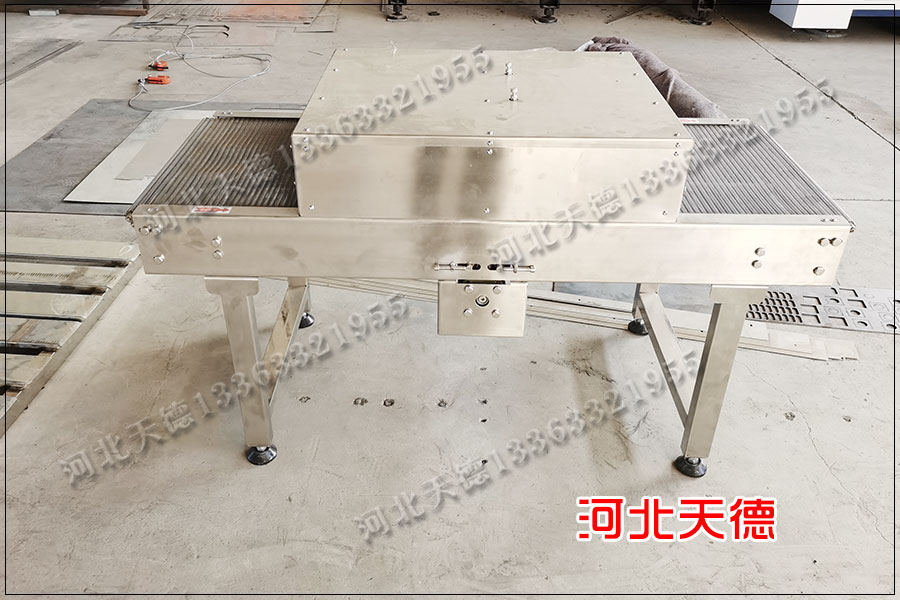 網(wǎng)鏈輸送機(jī)