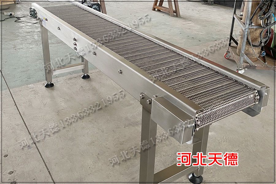 網(wǎng)帶輸送機