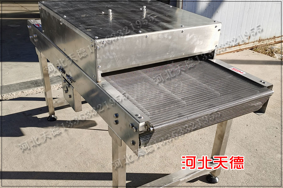 網(wǎng)帶輸送機