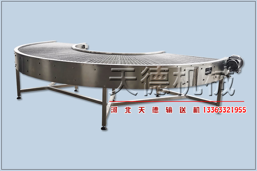 金屬網(wǎng)帶轉(zhuǎn)彎機(jī)