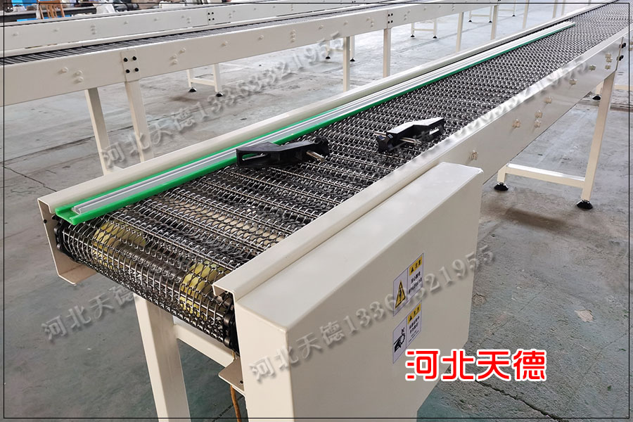 網(wǎng)帶輸送機