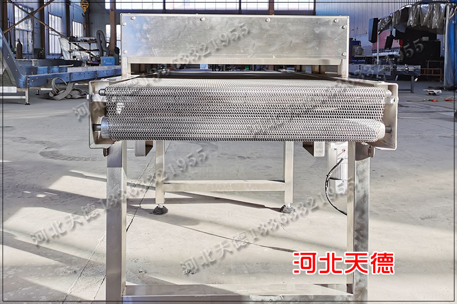 網(wǎng)鏈輸送機